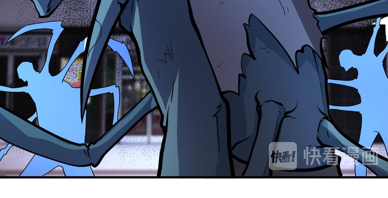 第183话 巢穴65