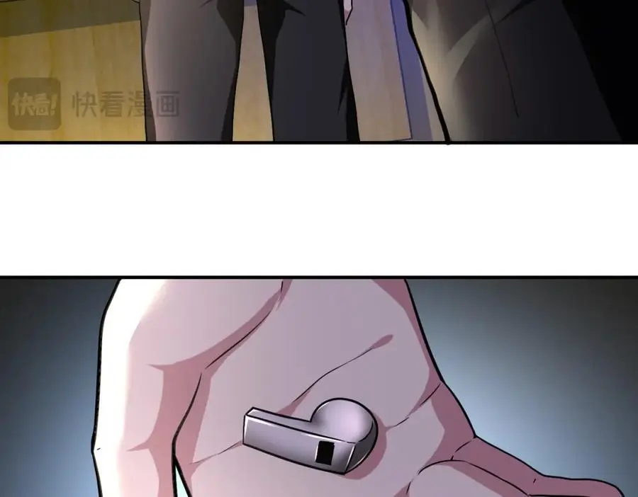 第443话 天选之人61