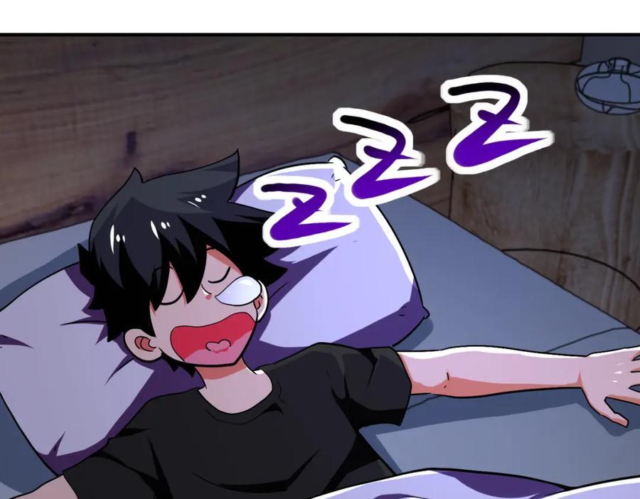 第414话 蹭饭28