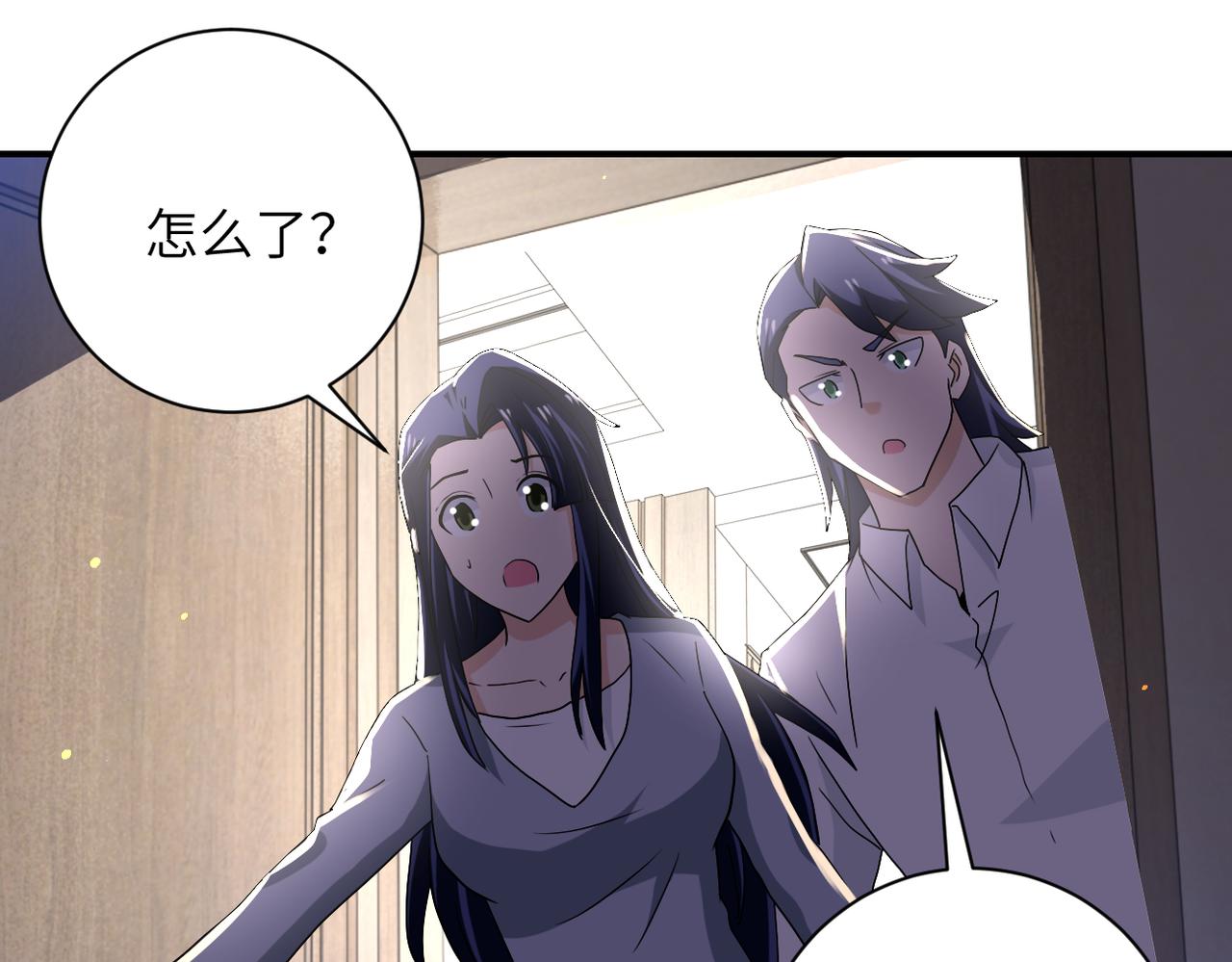 第269话 怪物85