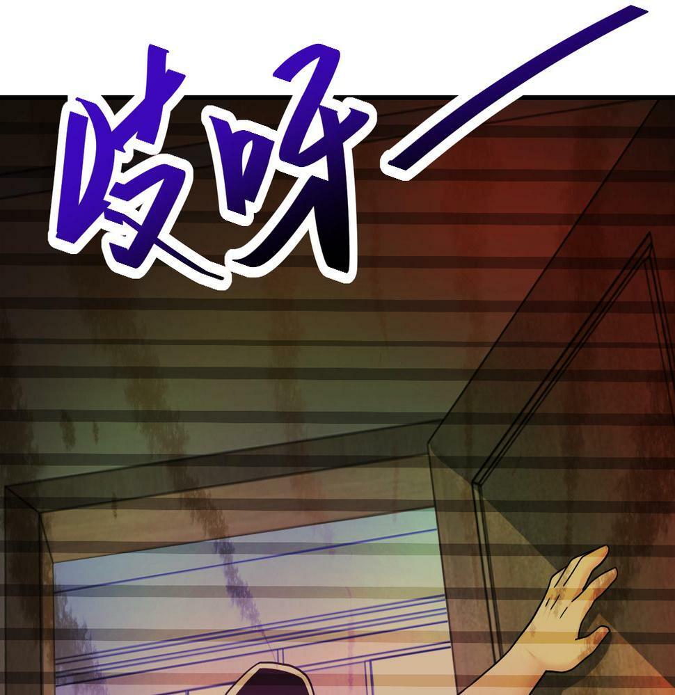 第366话 特殊癖好80