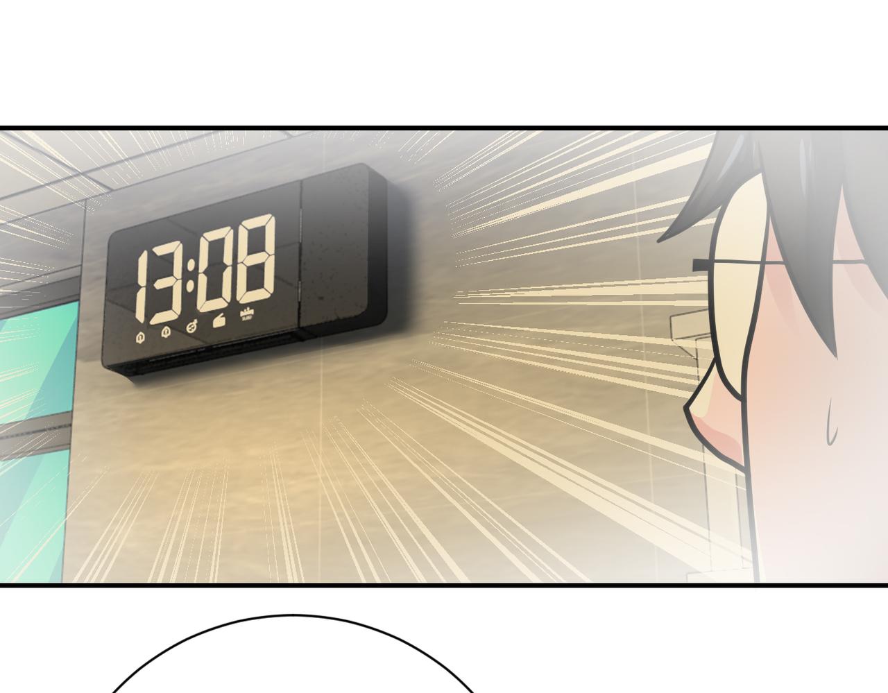 第343话 爱人51