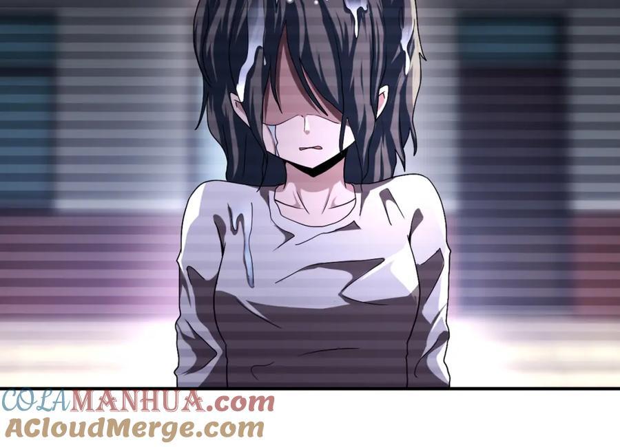 第428话 真相45
