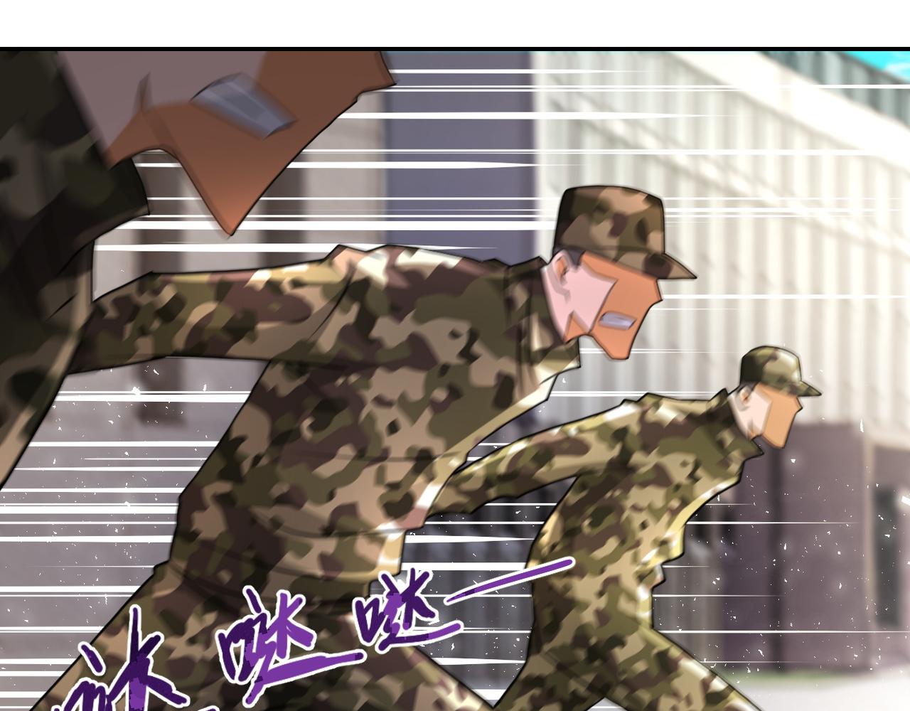 第108话 近身格斗7