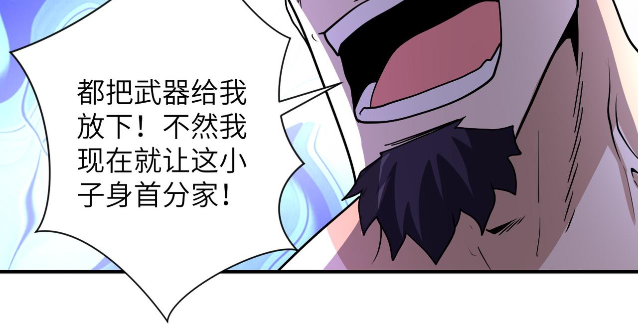 第218话 大会师47