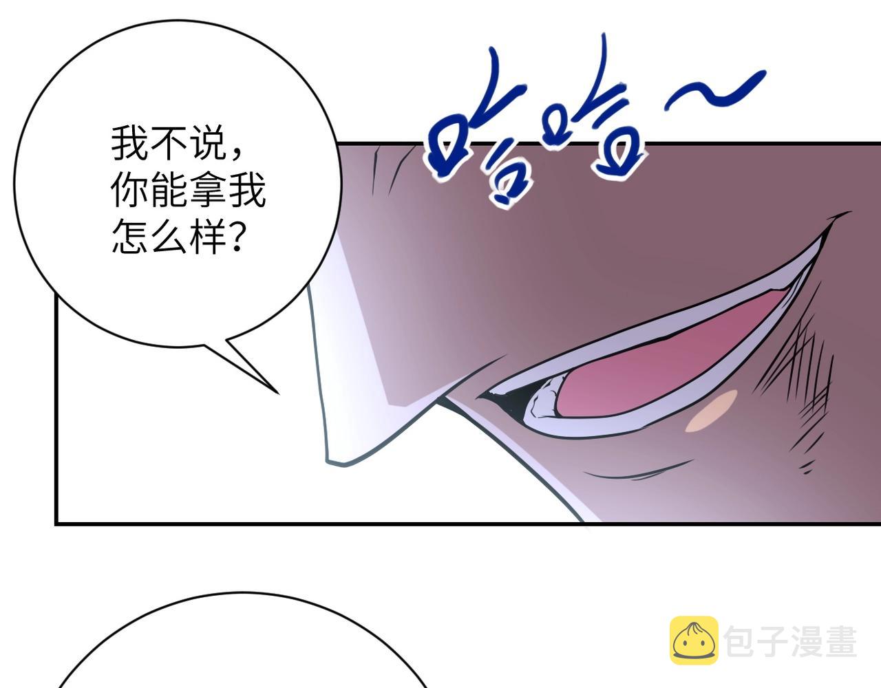 第64话 末日审讯80