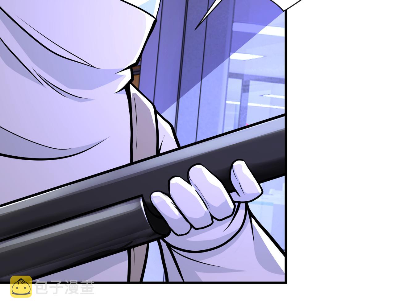 第250话 策略83