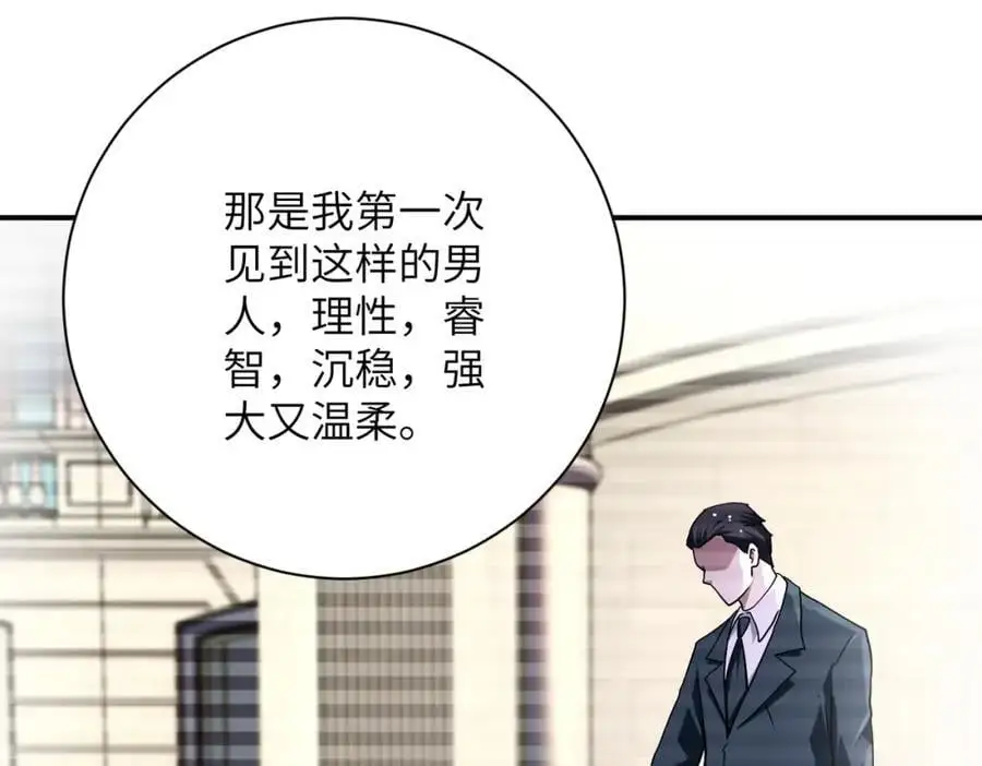 第436话 救世主52