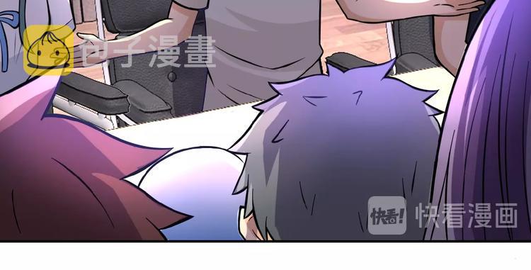 第17话 你好牛啊，董事长124