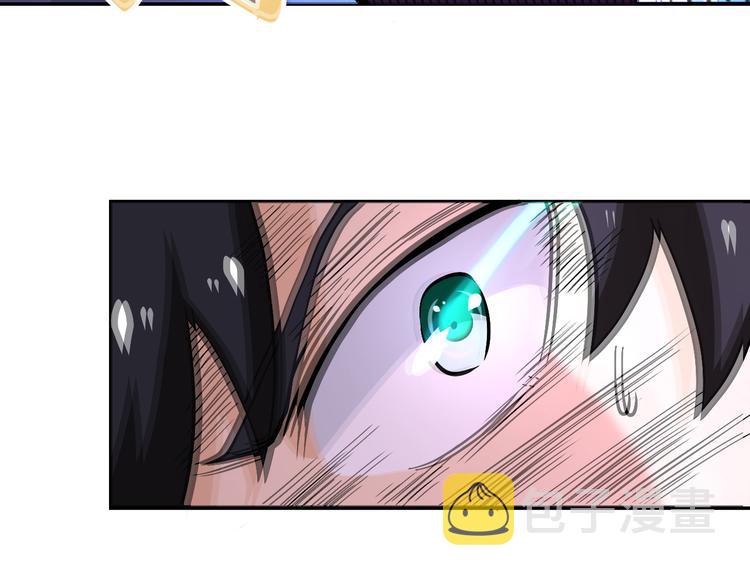 第124话 回家50