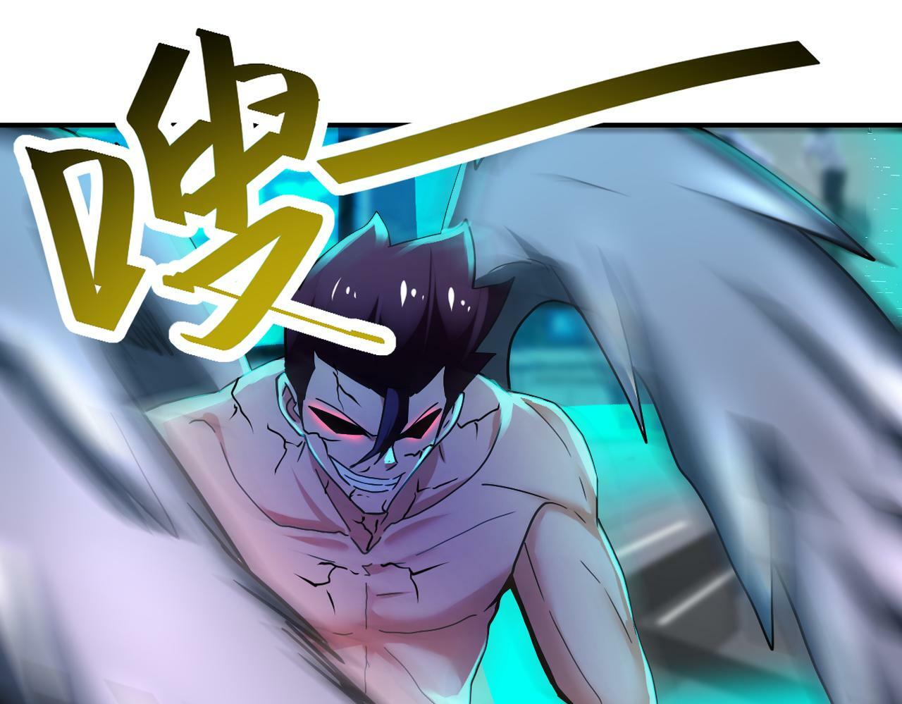 第380话 大清扫！74