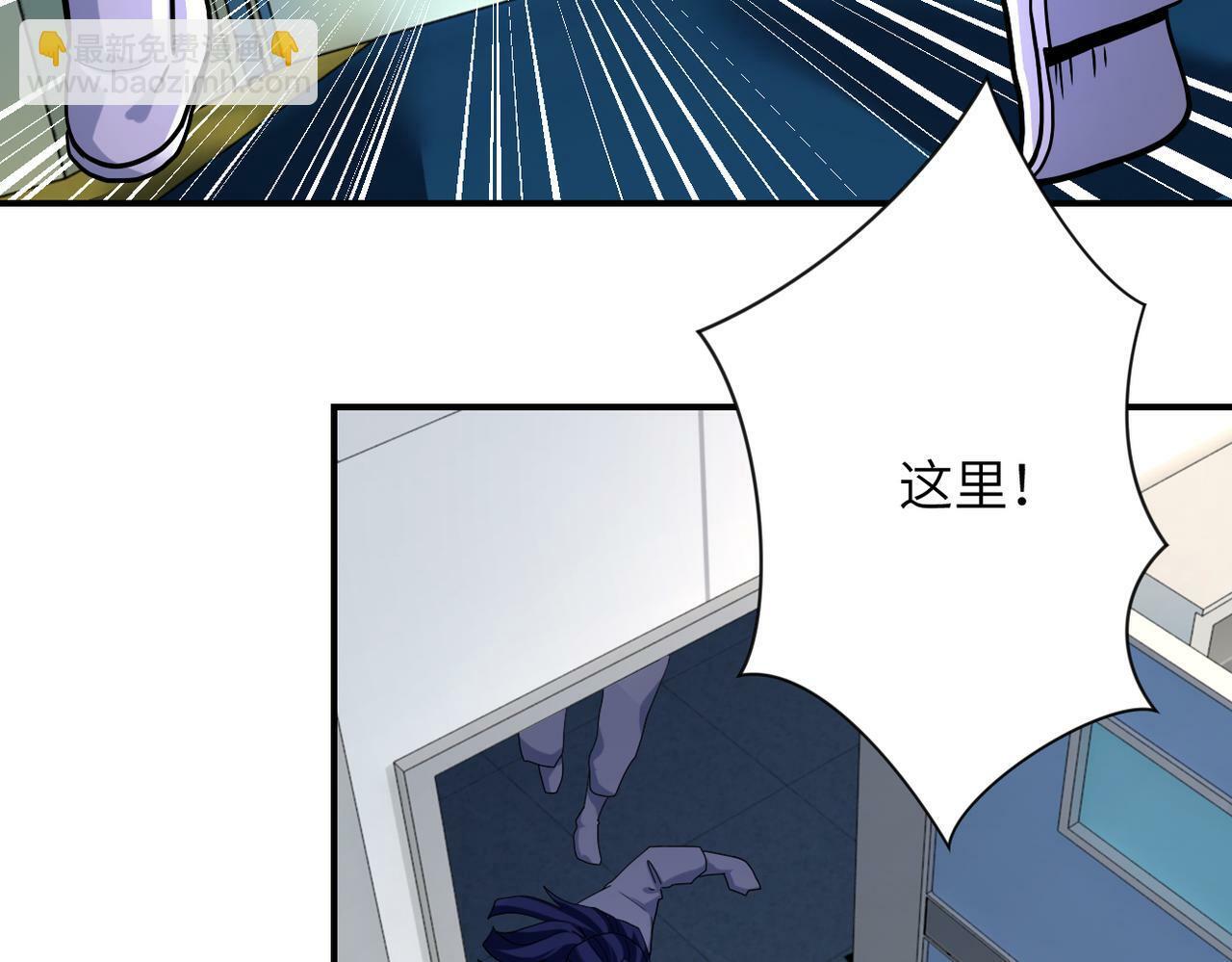 第377话 母爱泛滥60