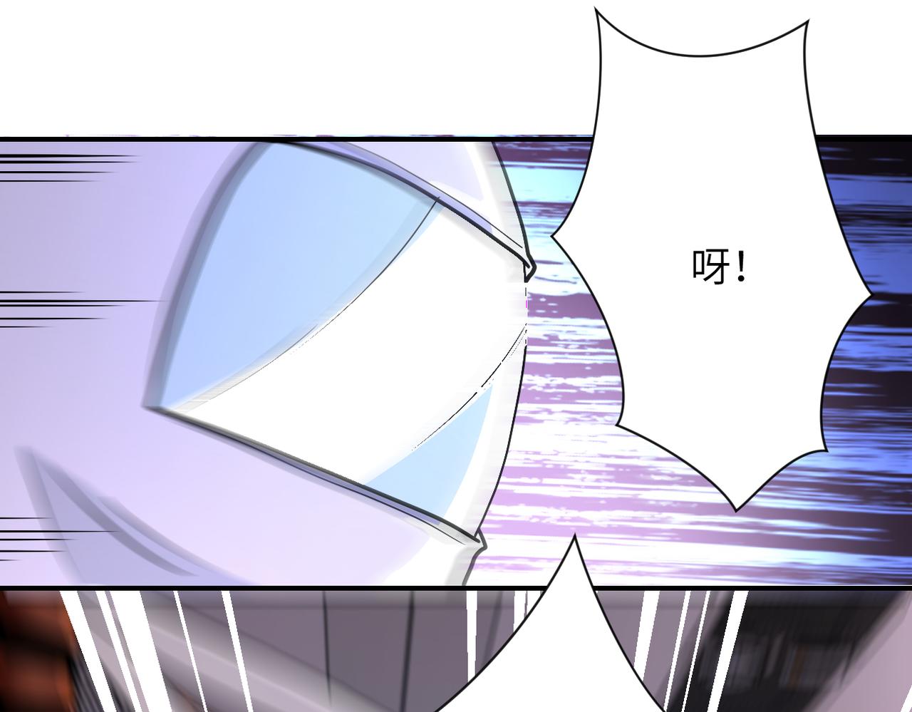 第254话 走廊大逃亡57