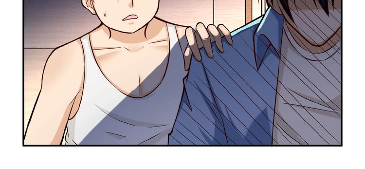 第6话 逃吧，趁你们还活着53