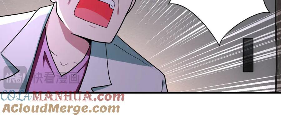 第417话 撞邪30