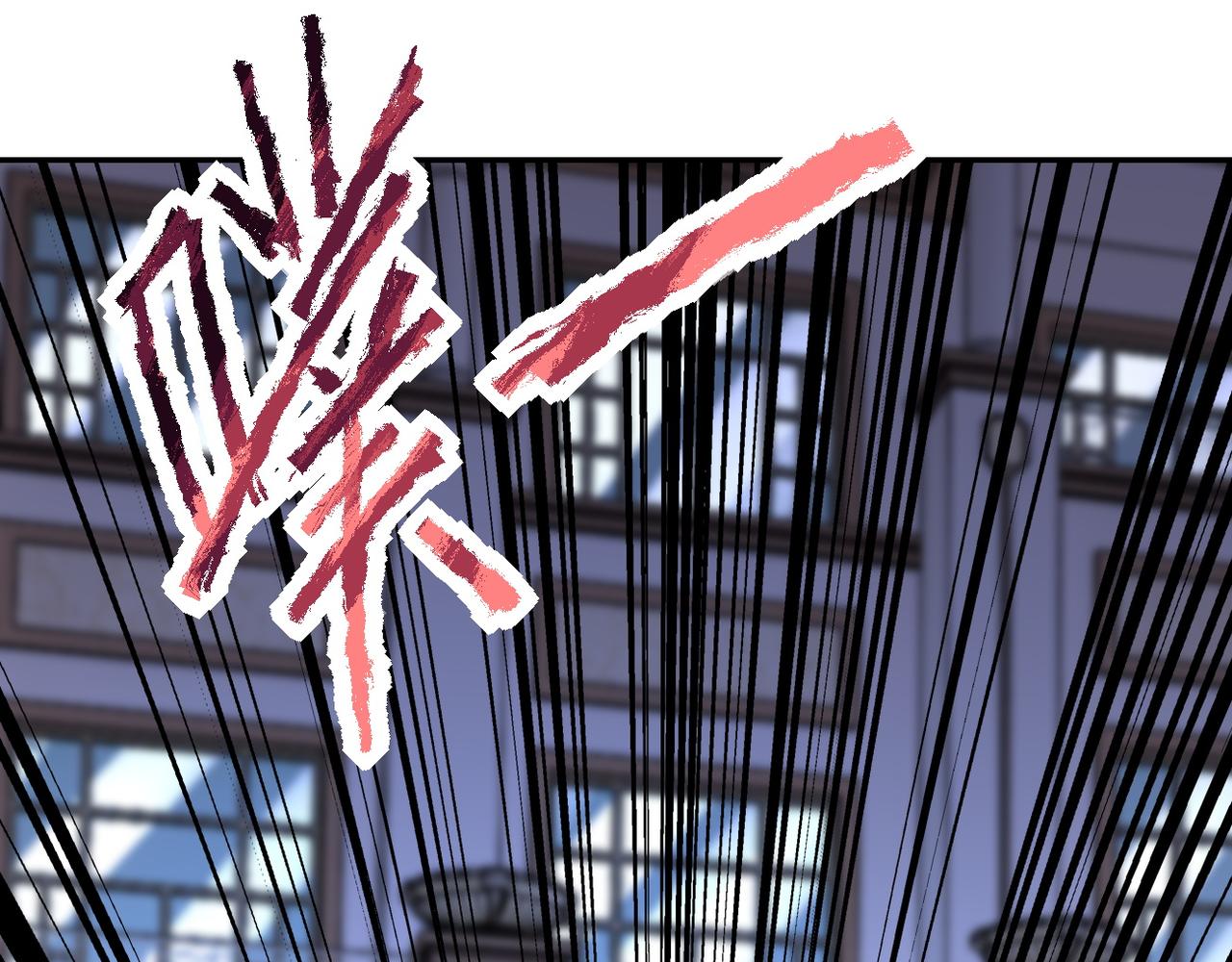 第143话 暴锤36