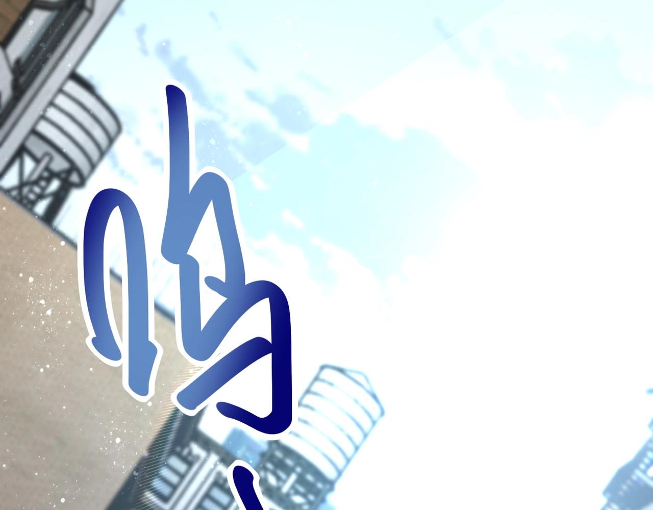 第53话 启程与嫌隙58