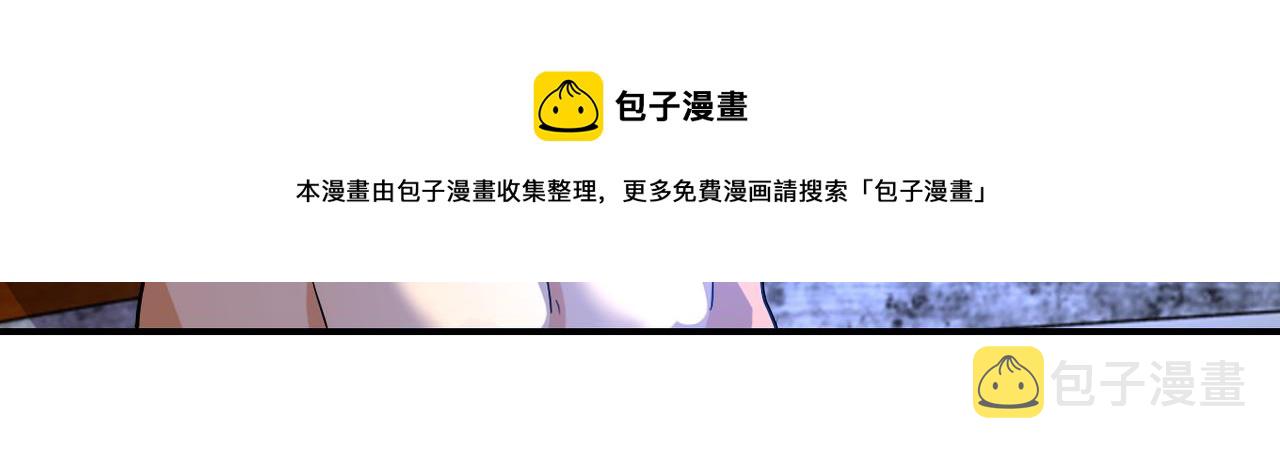 第270话 噩梦76