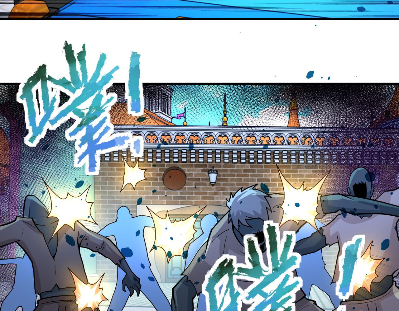 第197话 叔叔别走！58
