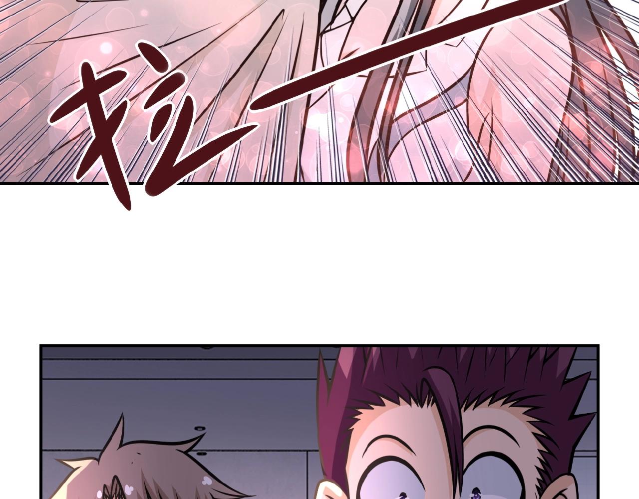 第36话 绝对安全的地方！37