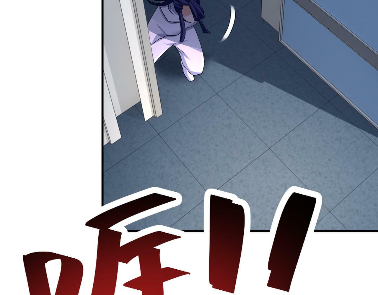 第377话 母爱泛滥61