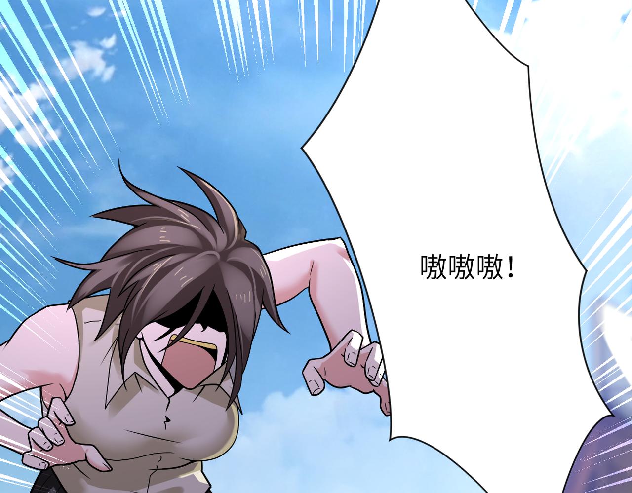 第314话 求怪得怪19
