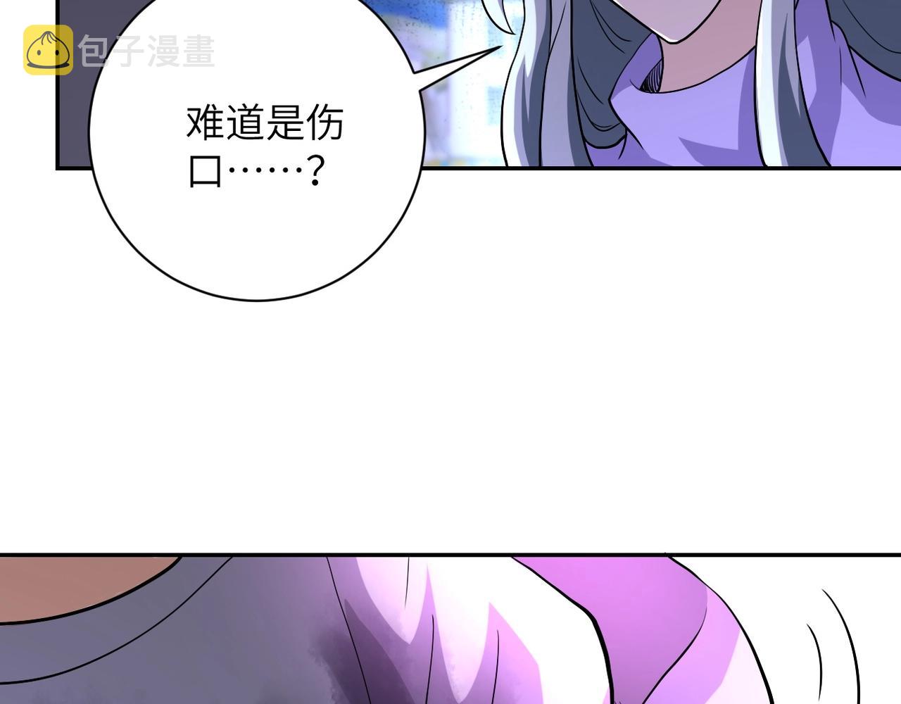 第100话 血战桃园村108