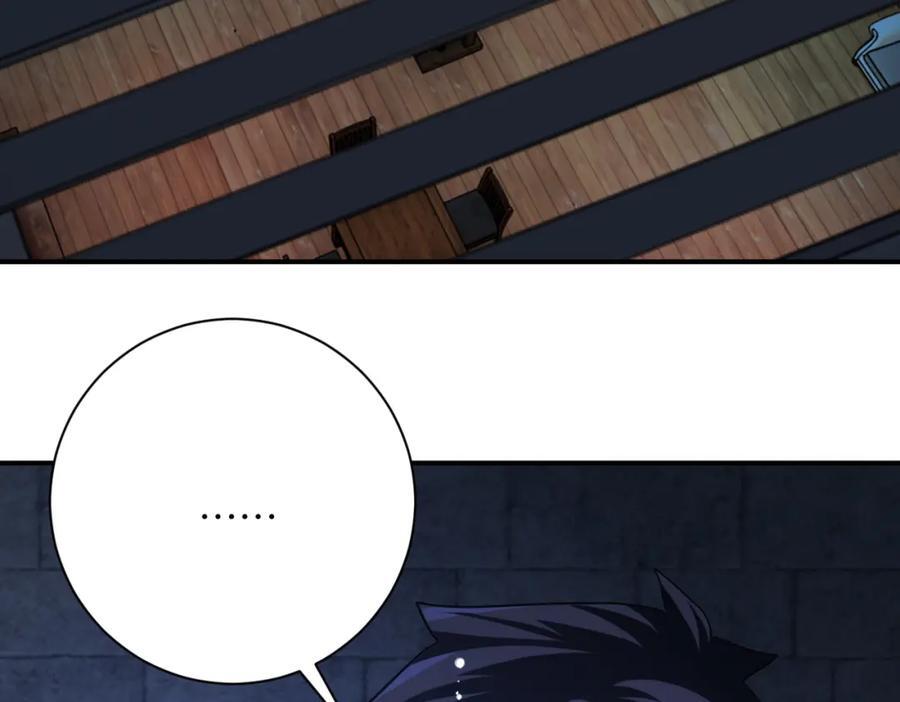 第421话 密室80
