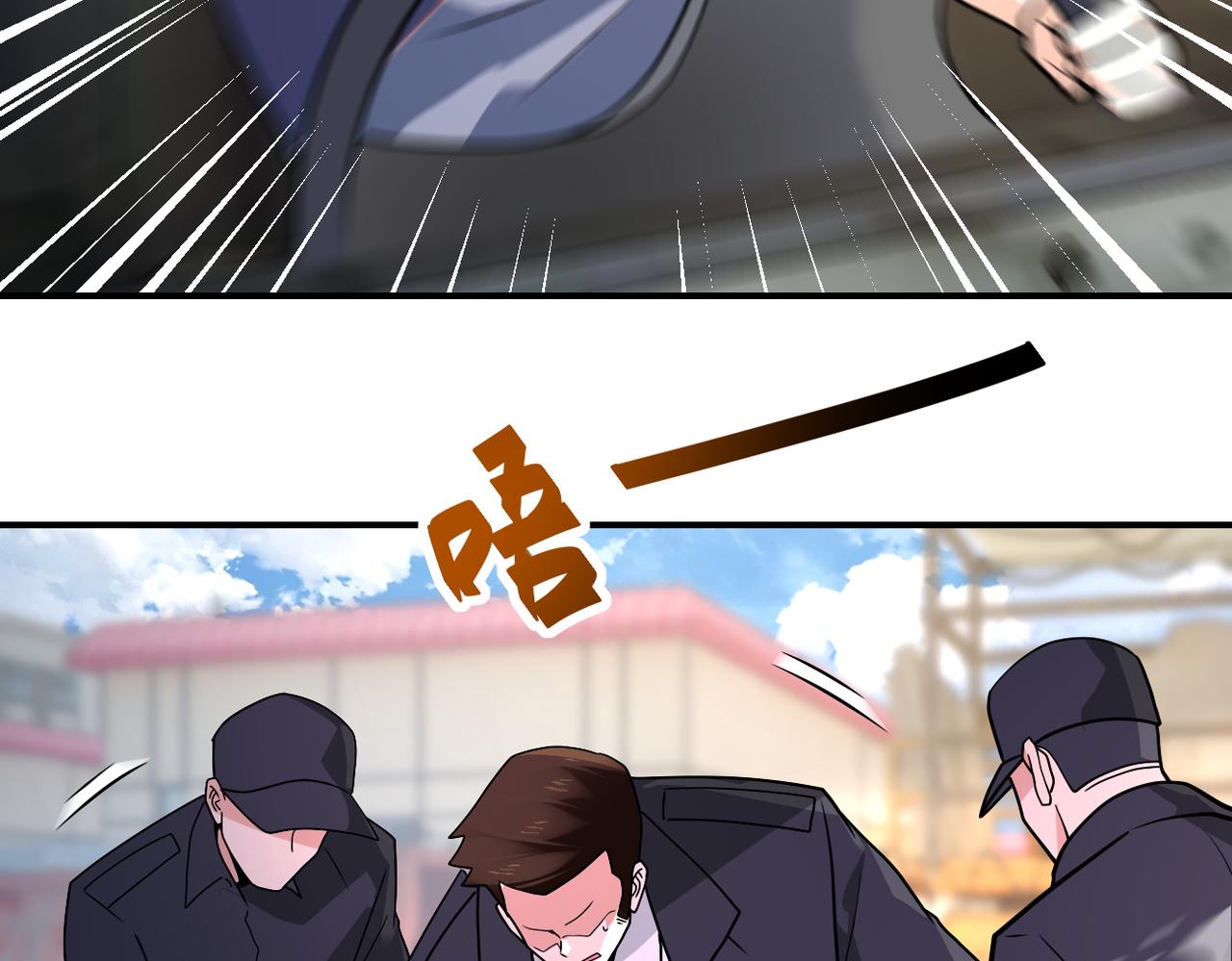 第349话 都是我的错！82