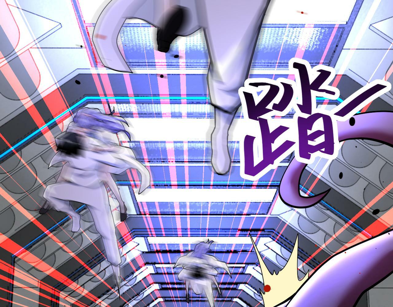 第378话 紧急预警31