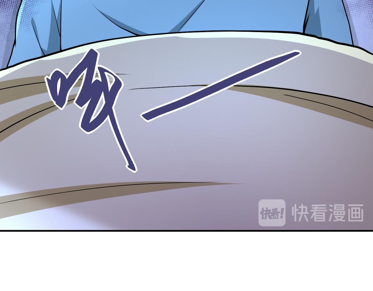 第90话 成年人的宵夜PK27