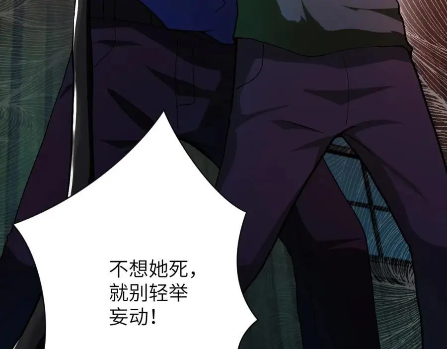 第431话 同归于尽56