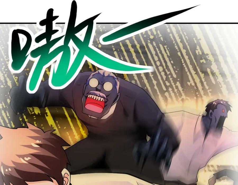 第397话 地狱55