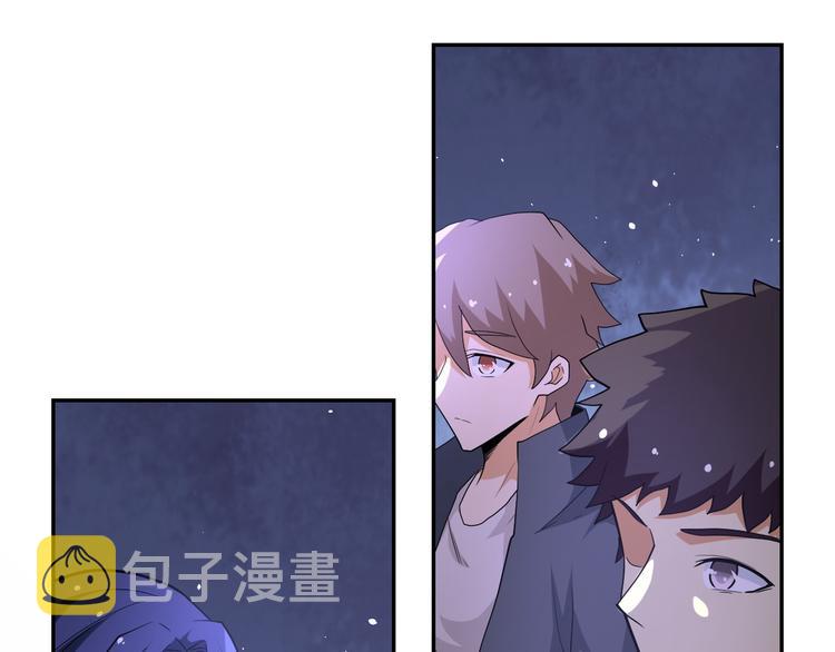 第125话 代理队长61