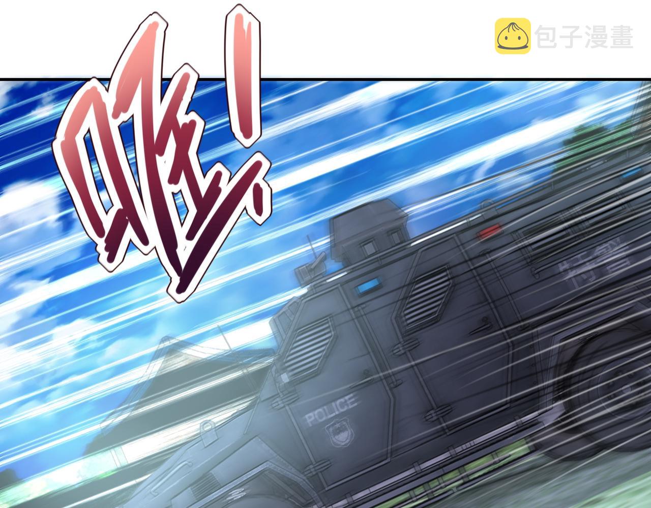 第110话 杀入重围中60