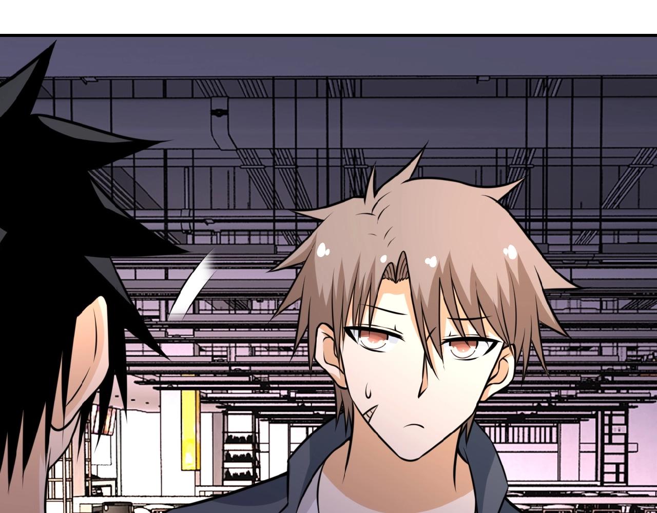 第35话 磊哥俺跟你走！85