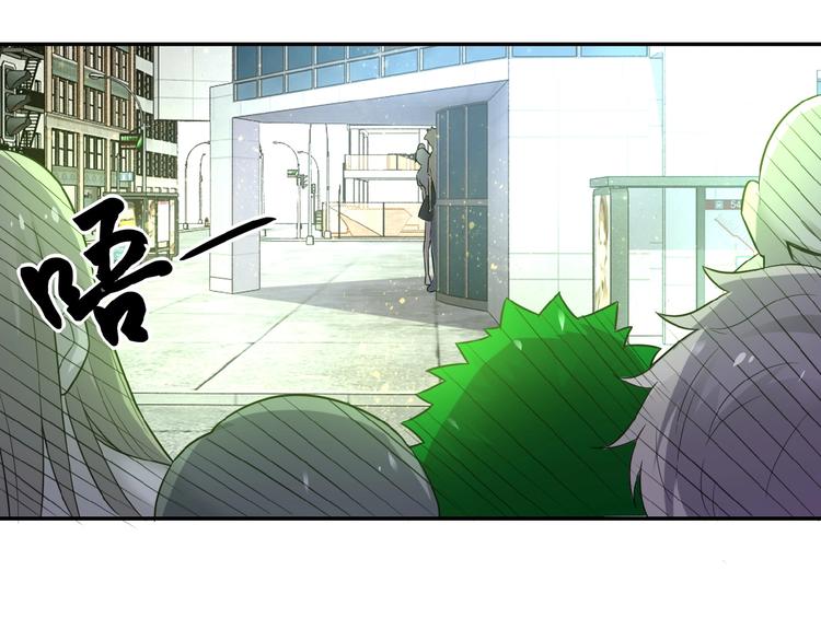第12话 你们配吗？17