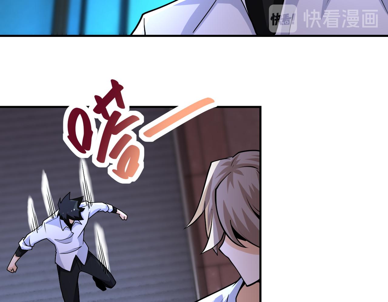 第193话 联合74