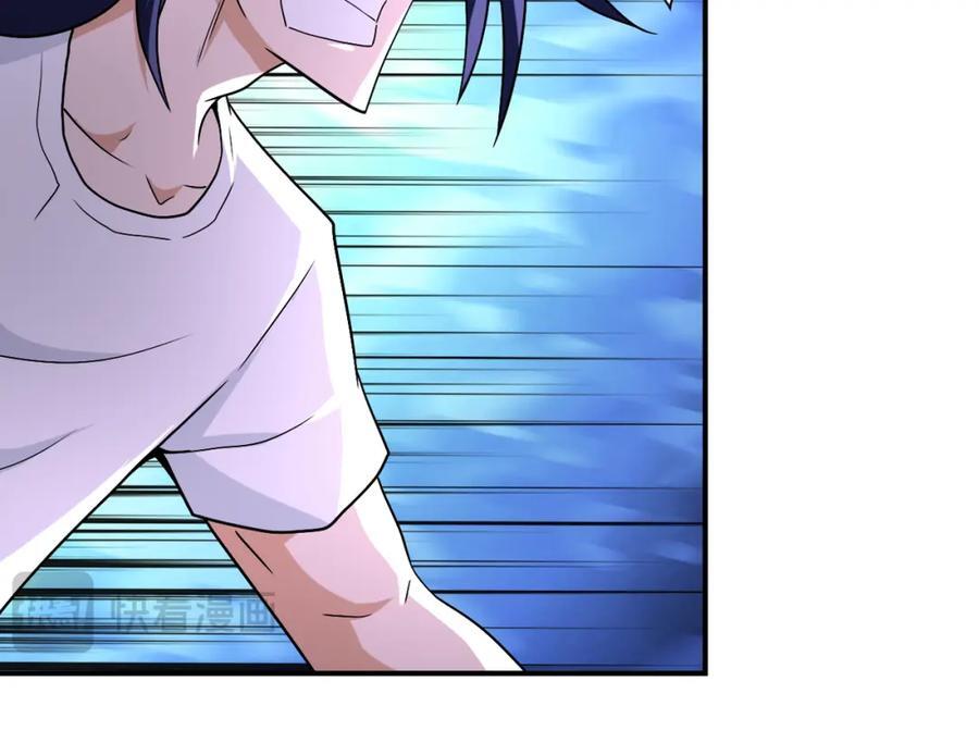 第416话 赵天磊，危！68