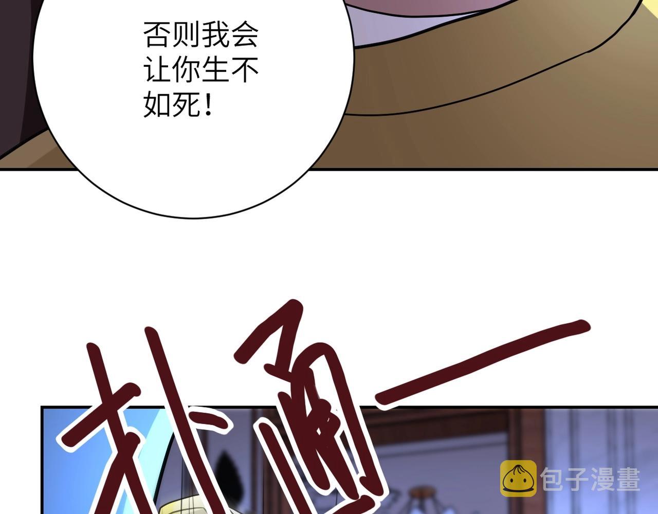 第65话 人口市场19