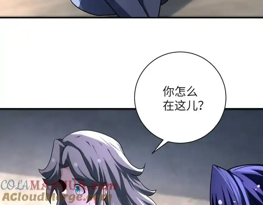 第459话 被囚21