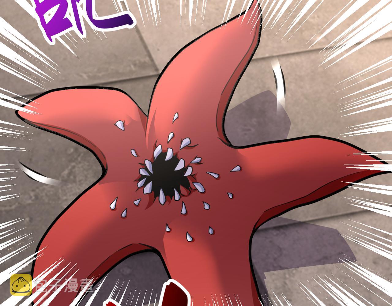 第308话 岛神？怪物？52