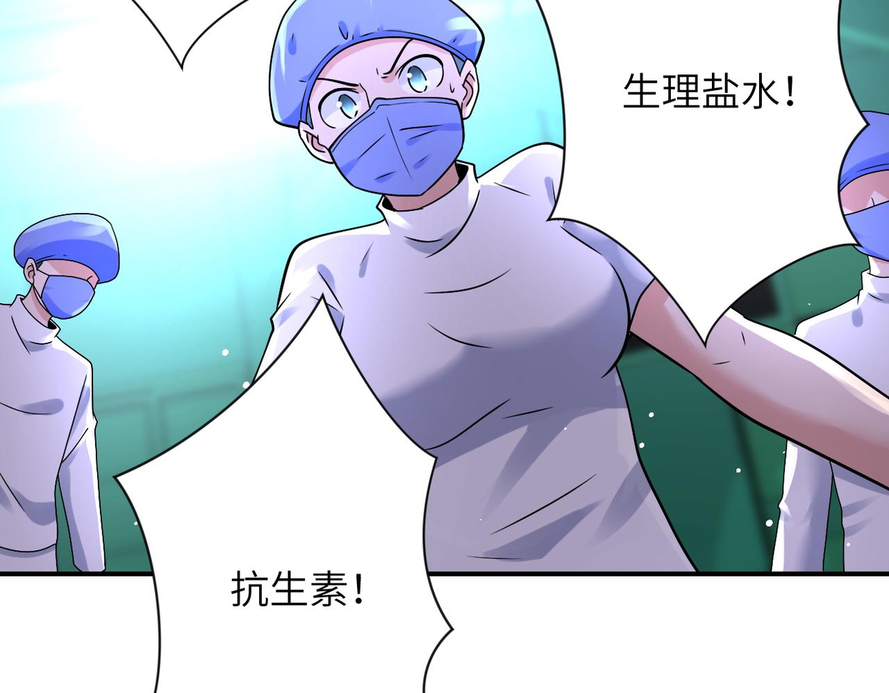 第340话 牺牲62