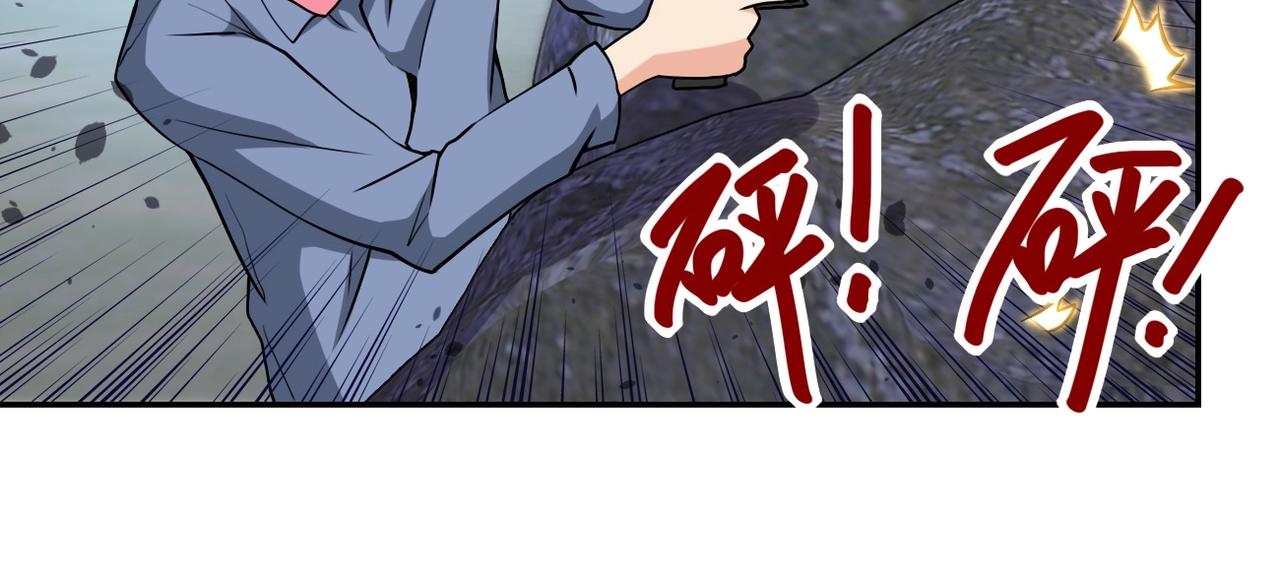 第75话 你们为谁而战？7