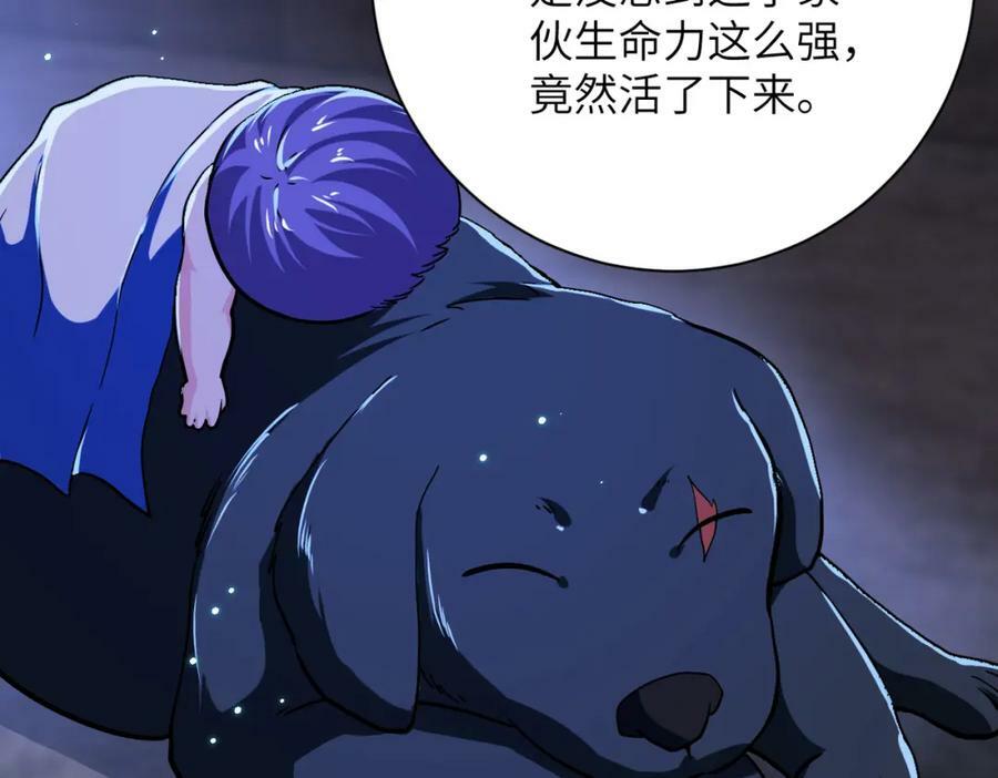 第407话 奇迹53