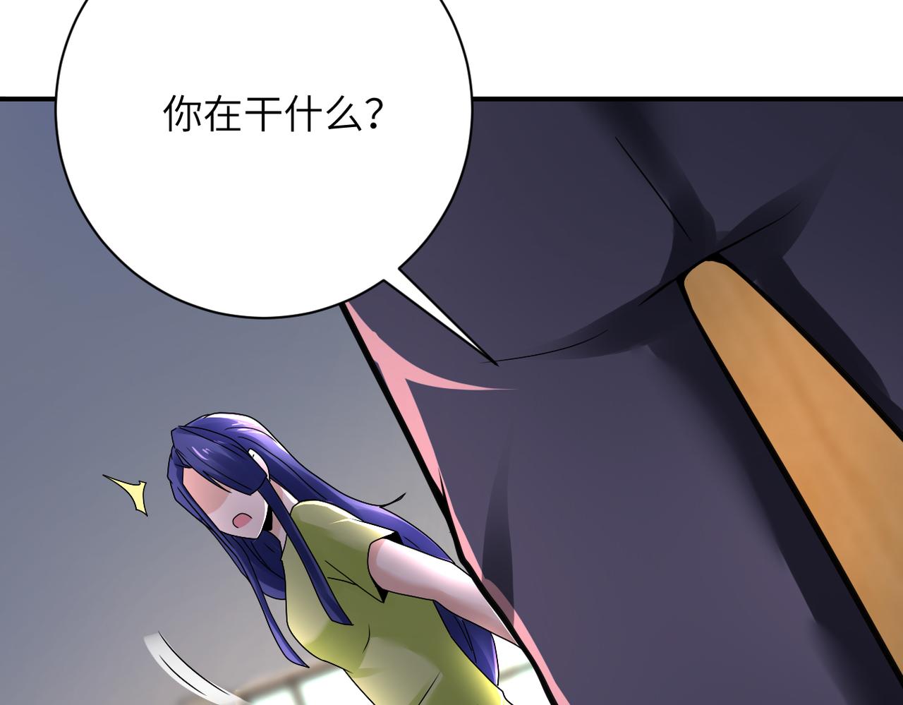 第344话 最强战神46