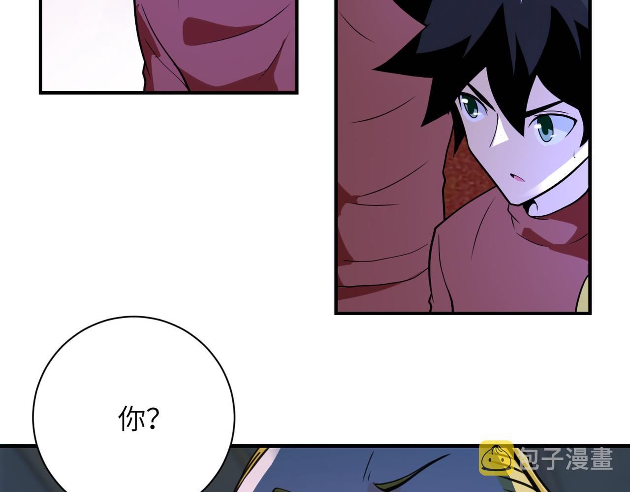 第285话 还命18