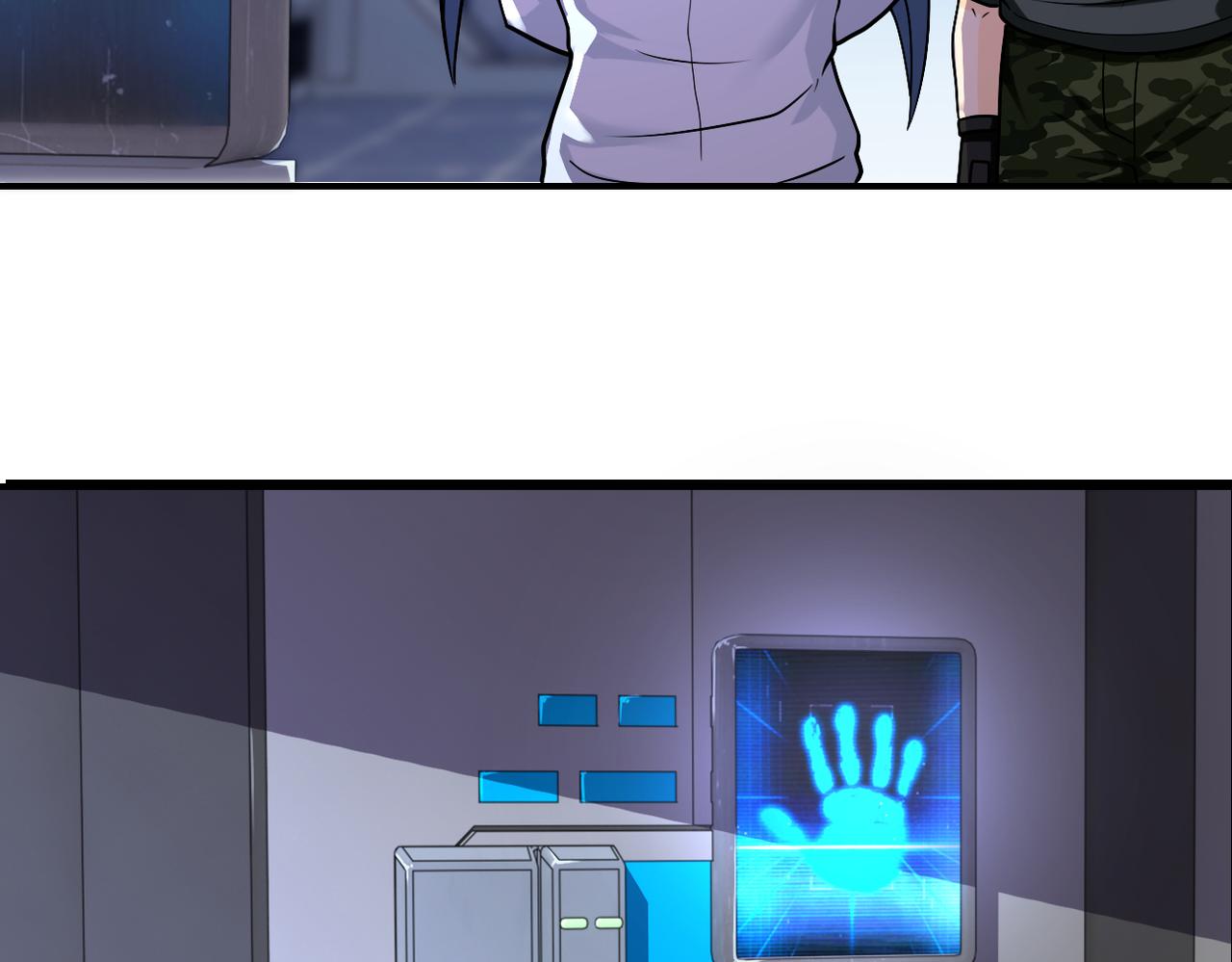 第253话 生化中心35