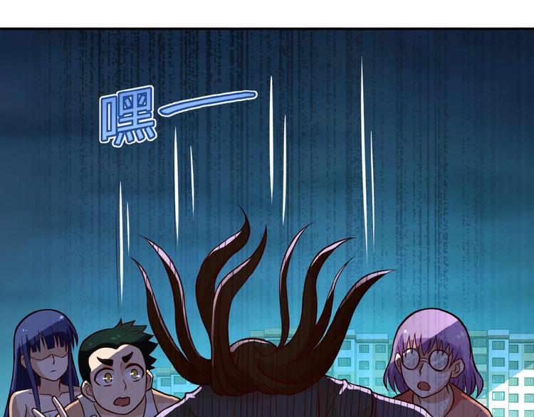 第7话 诀别????85