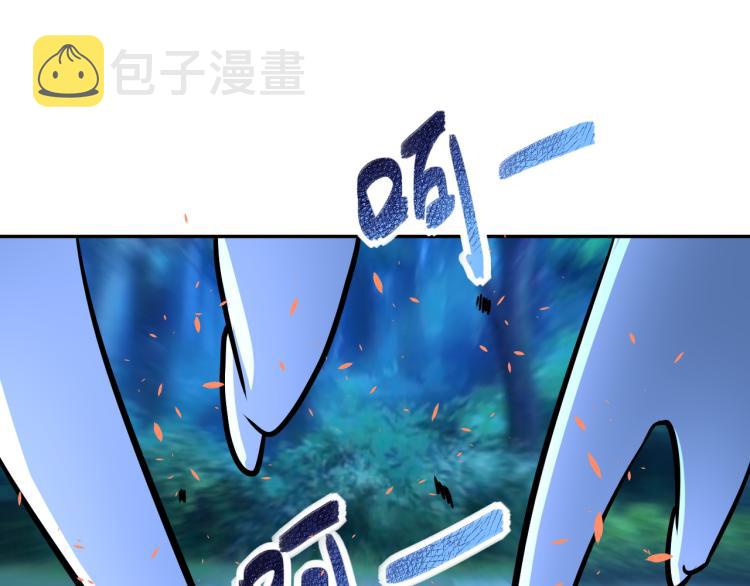 第141话 狩猎70